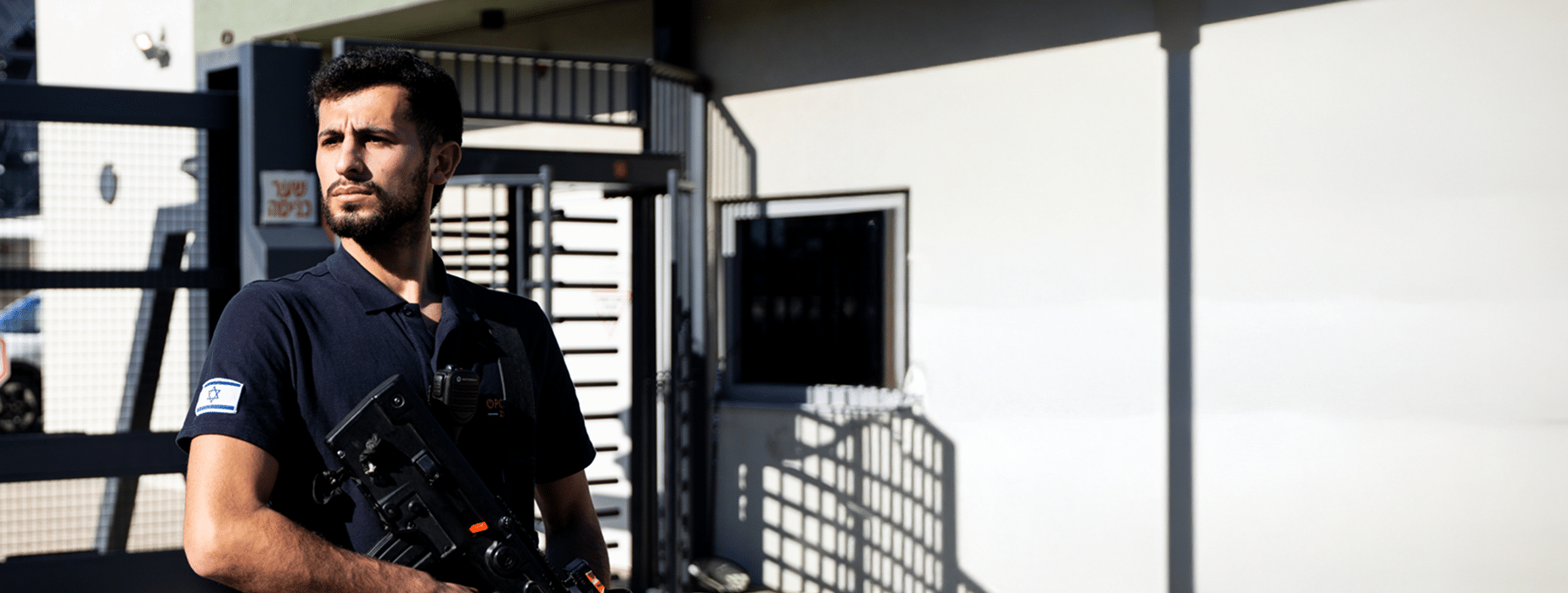 אודות T&M<br />